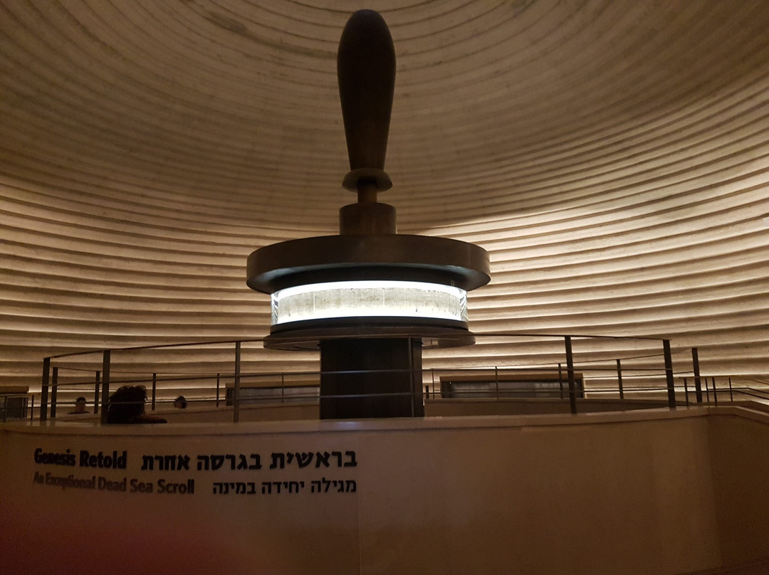 Israel4All-Kefar Sava必去景点