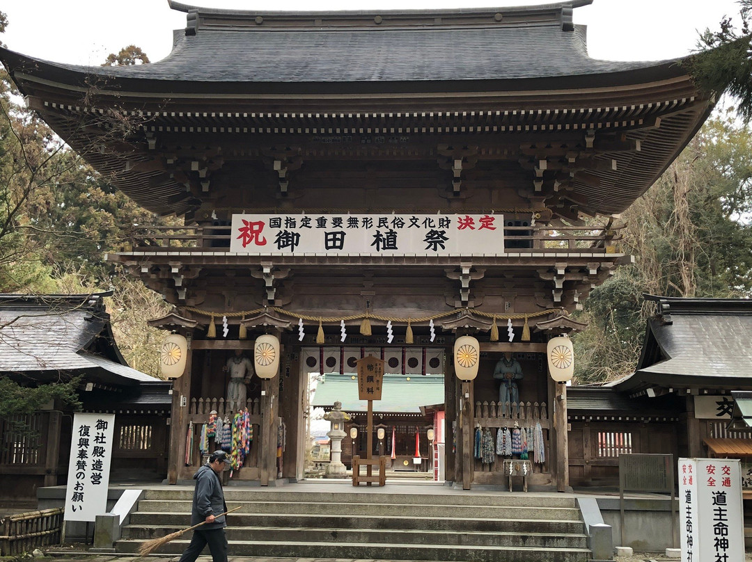 Isasumi Shrine景点图片