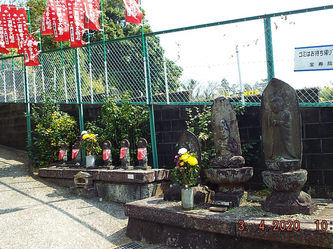 Hoju-in Temple景点图片