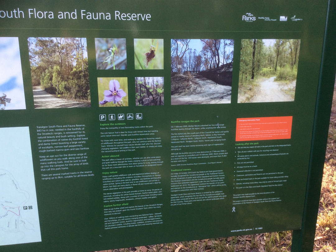 Traralgon South Flora and Fauna Reserve-特拉拉尔根必去景点