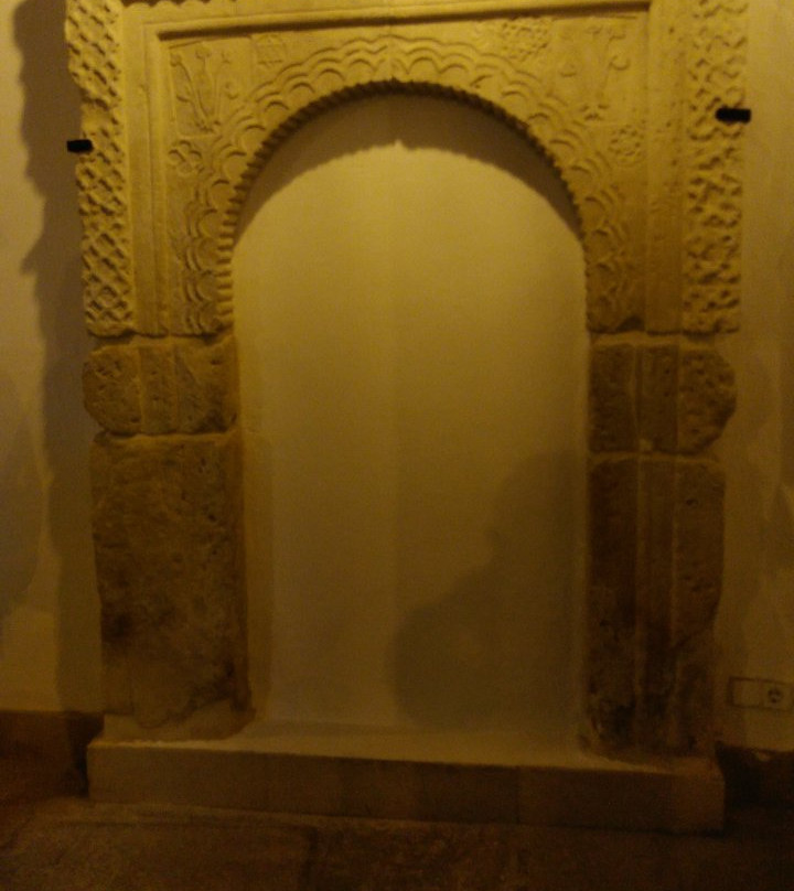 Archaeological Museum of Ubeda景点图片