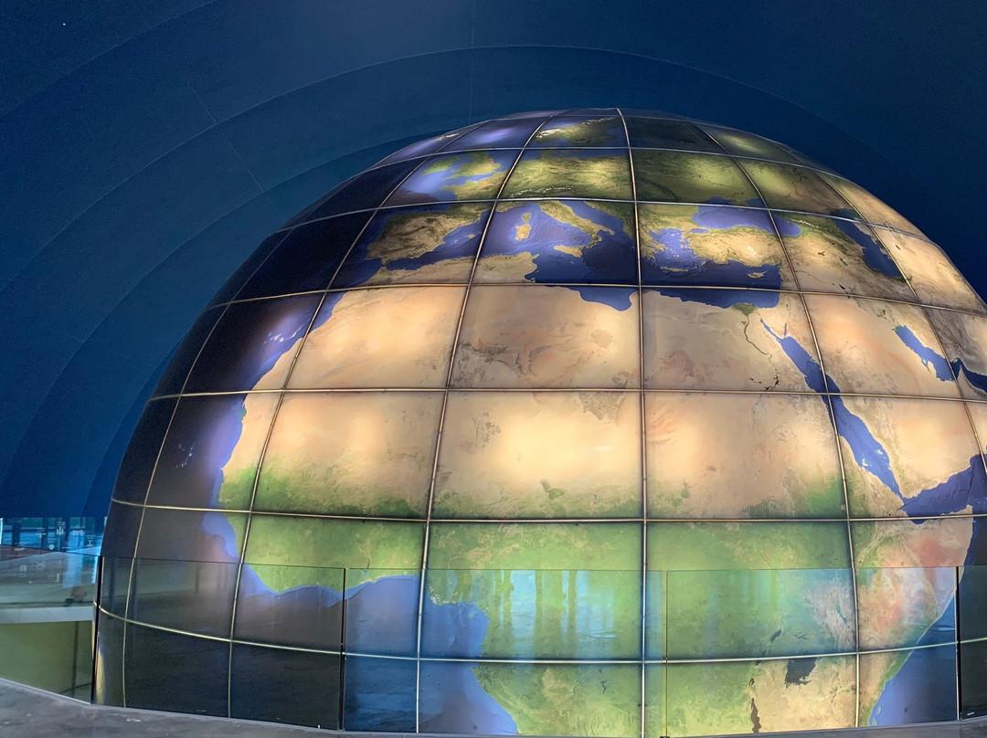 Planetario de Aragón景点图片