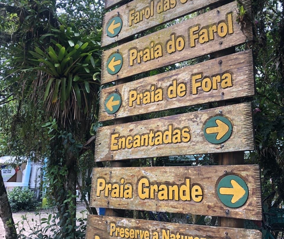 Parque Estadual Ilha do Mel-Ilha do Mel必去景点