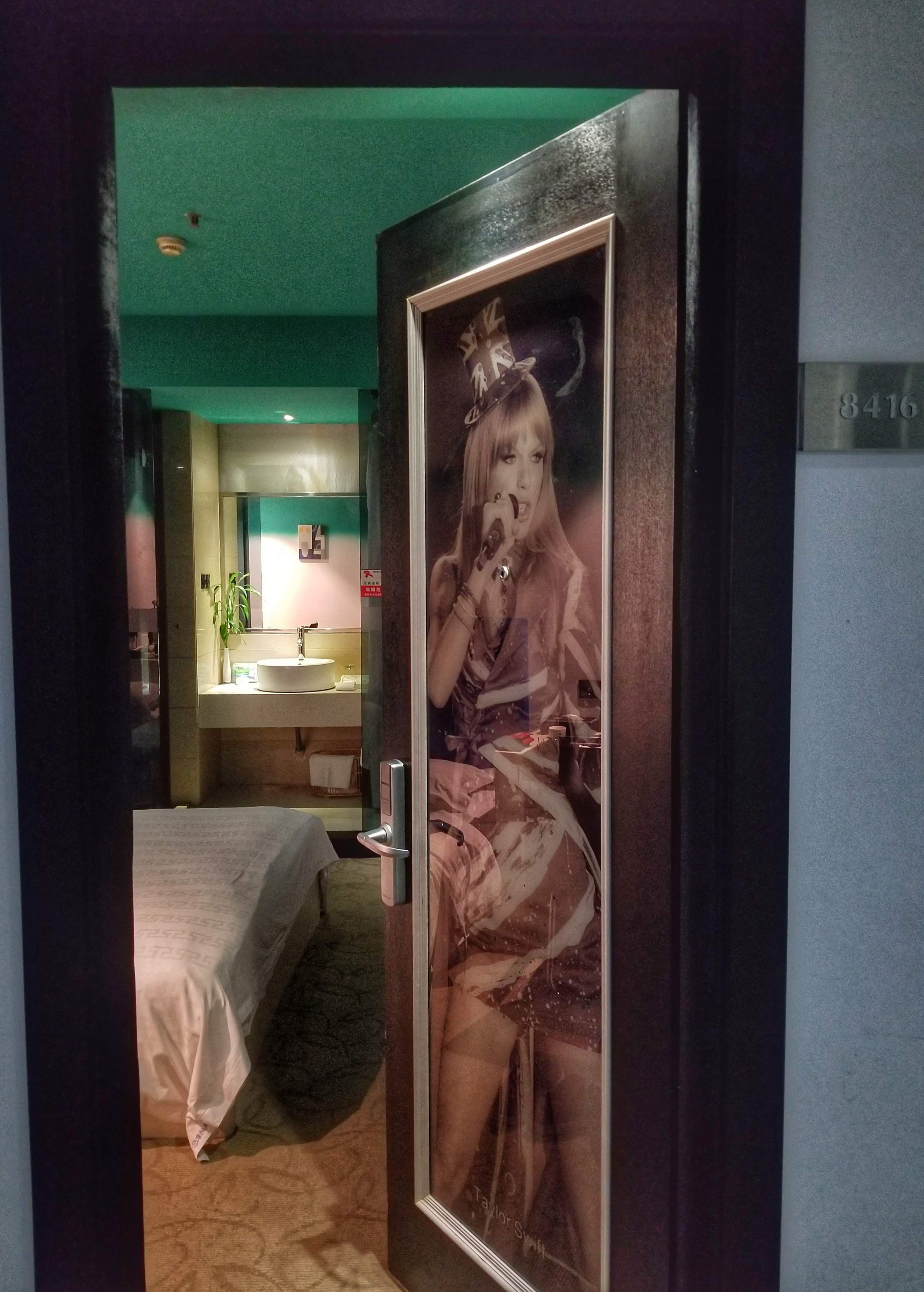 温岭我的家时尚精品酒店下保路店-官方