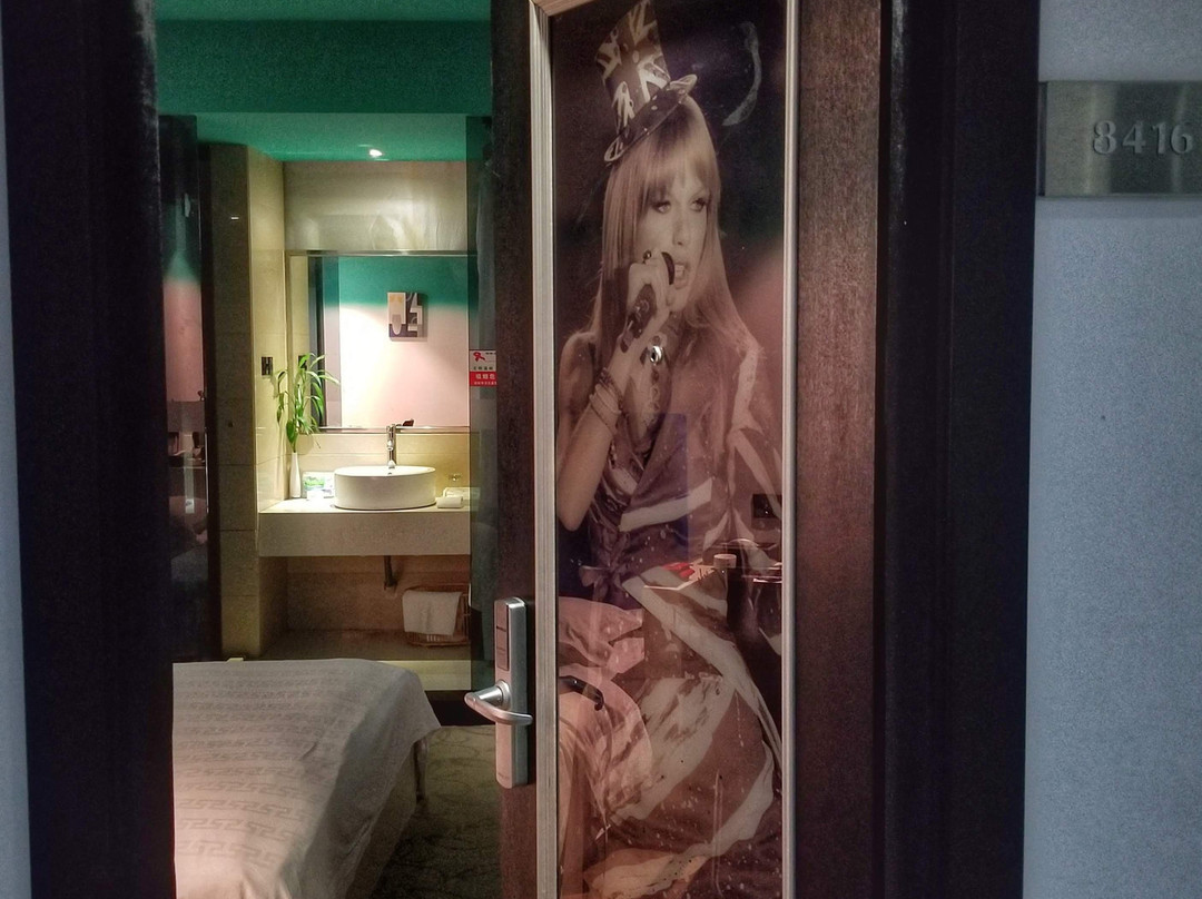 温岭我的家时尚精品酒店下保路店主图