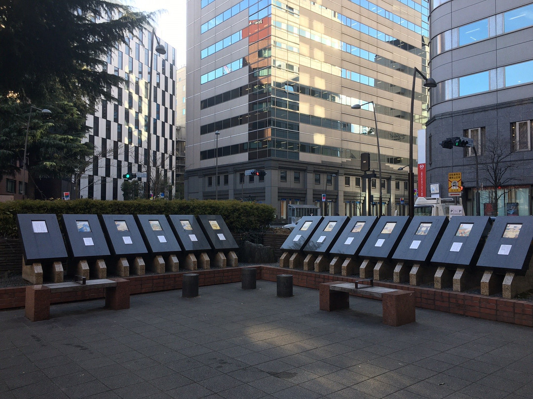 Tachikawamura Junikei Monument景点图片