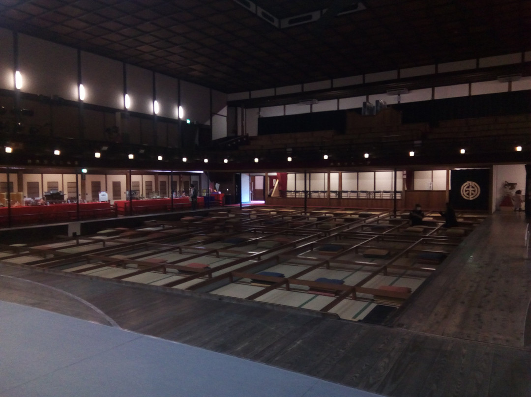 Kaho Theater-饭冢市必去景点