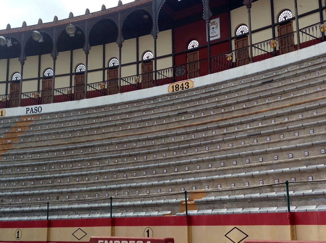 Plaza de Toros de Almendralejo景点图片