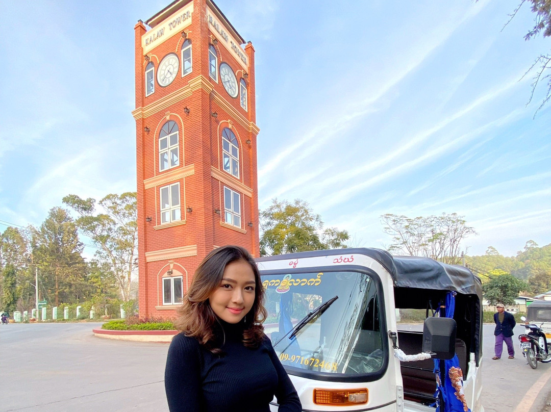 Naing Naing (Biking & Trekking) - Day Tours-格劳必去景点