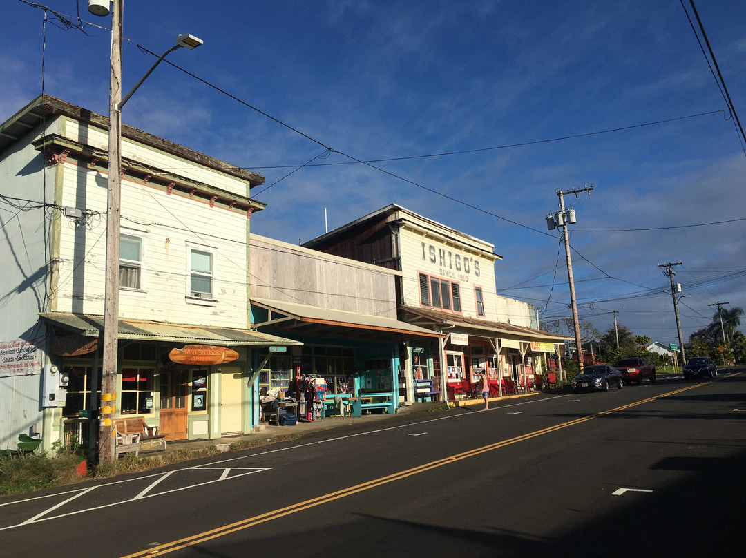 Hamakua Guesthouse主图