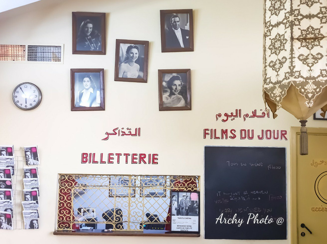 Petit Socco-丹吉尔必去景点