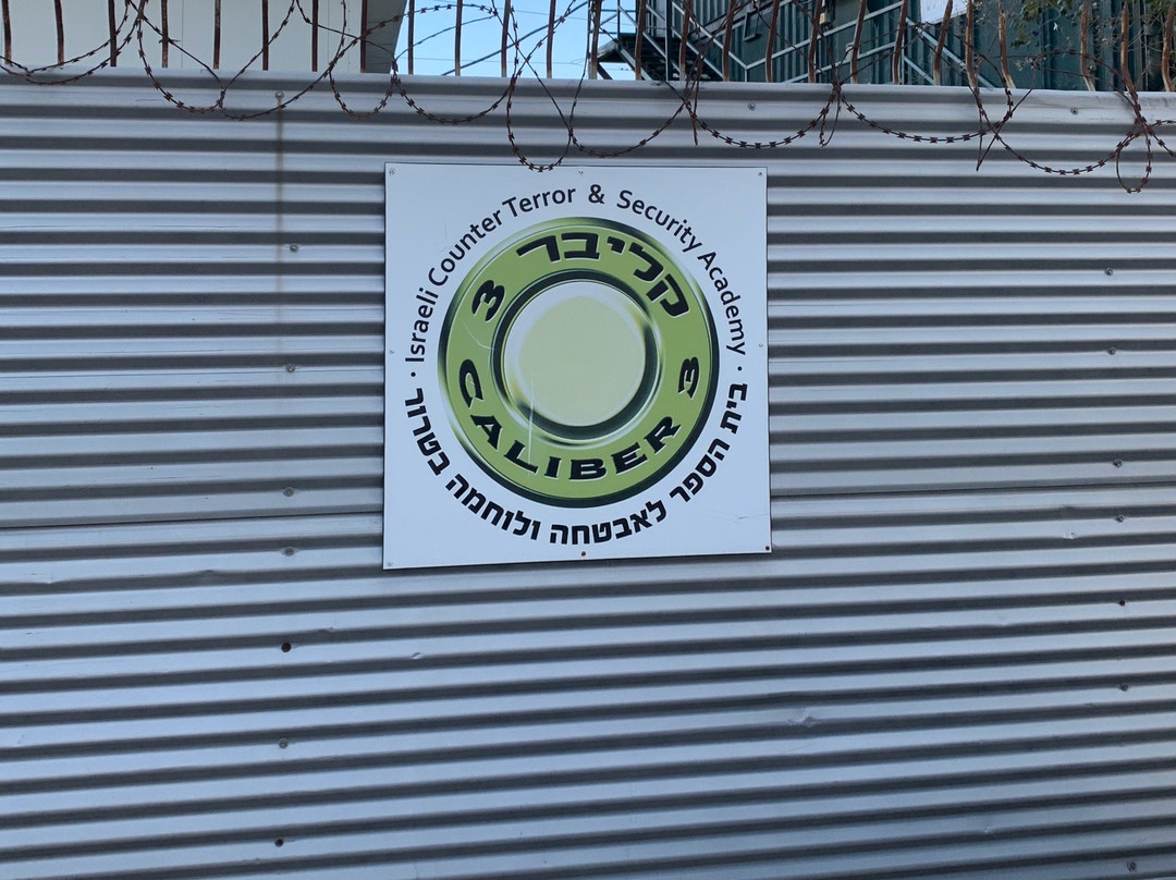 Caliber 3-Gush Etzion必去景点