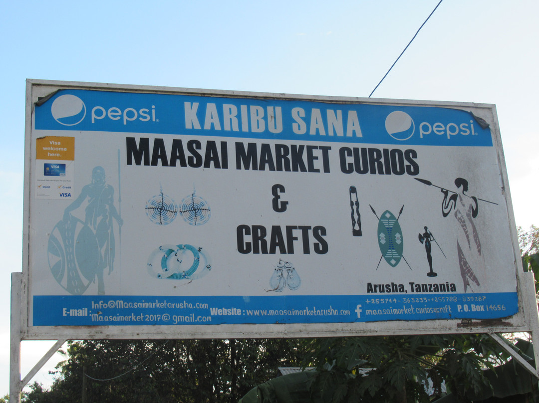 Maasai Market Curios and Crafts-阿鲁沙必去景点