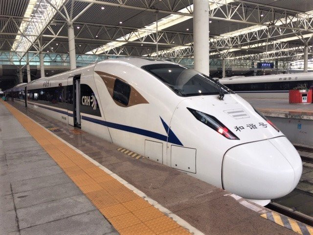Chengdu Railway Station