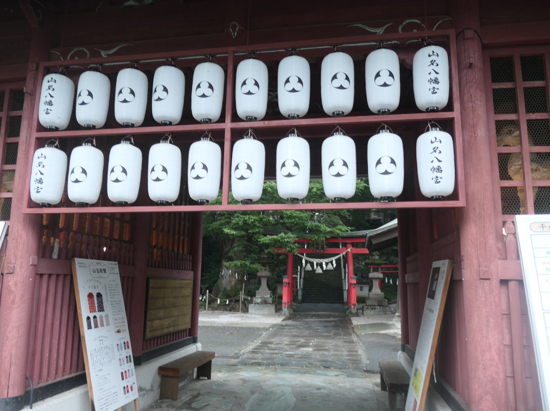 Yamana Hachimangu Shrine景点图片