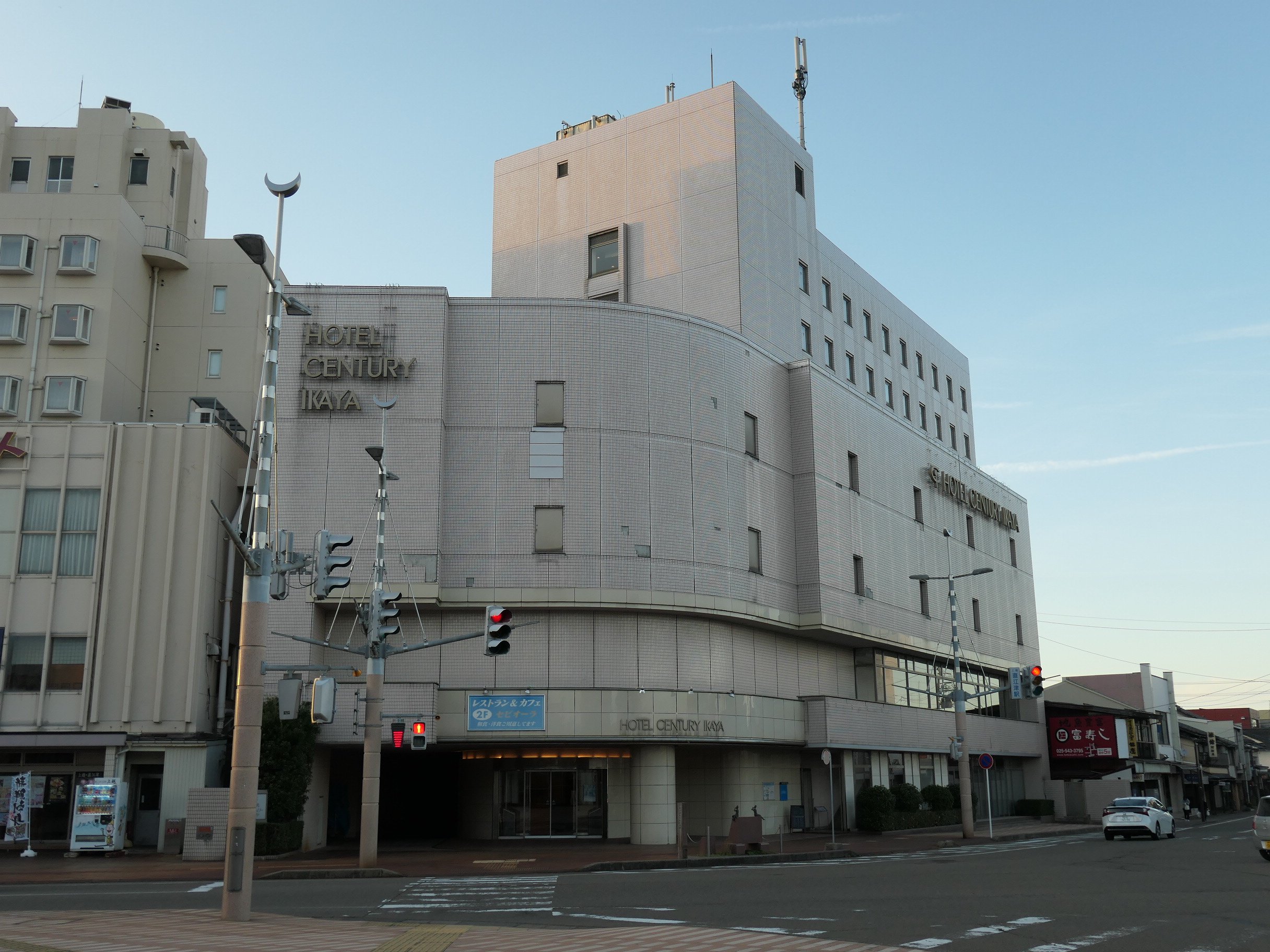 Hotel Century Ikaya-浴室