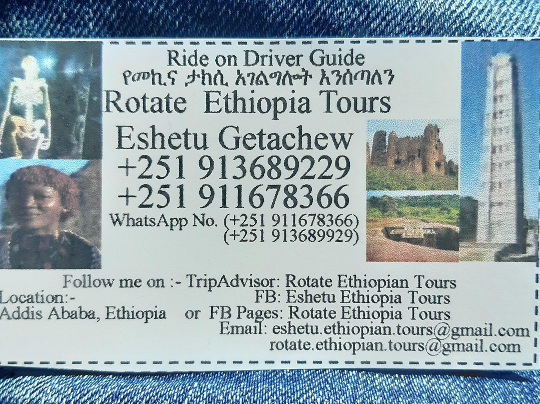 Rotate Ethiopia Tours And Addis Ababa city Tours Guide景点图片