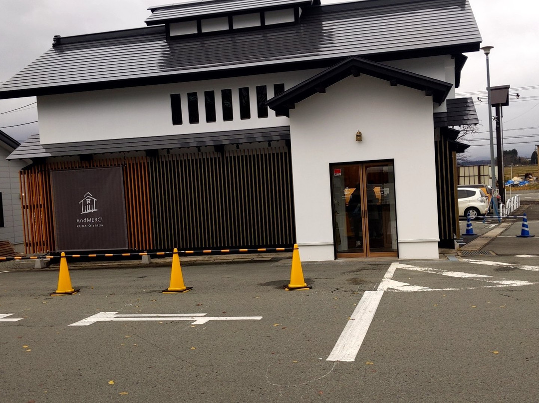 AndMERCI KURA Oishida