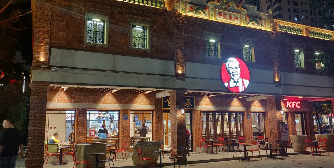 五店市景点图片