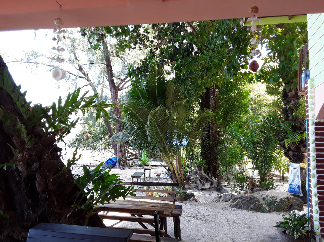Full Moon Koh Chang Ranong主图