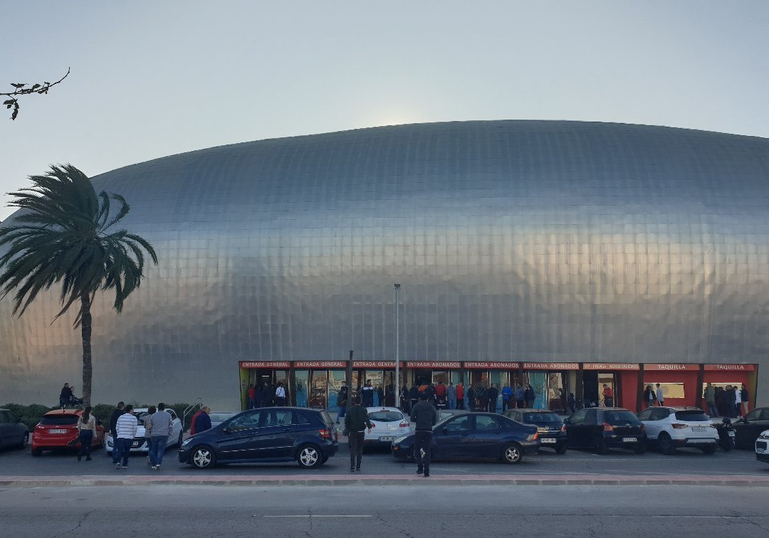 Palacio de Deportes景点图片