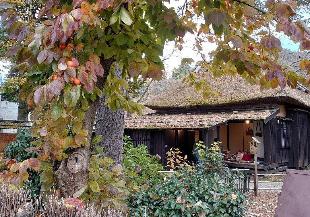 Matsumoto Samurai House-仙北市必去景点