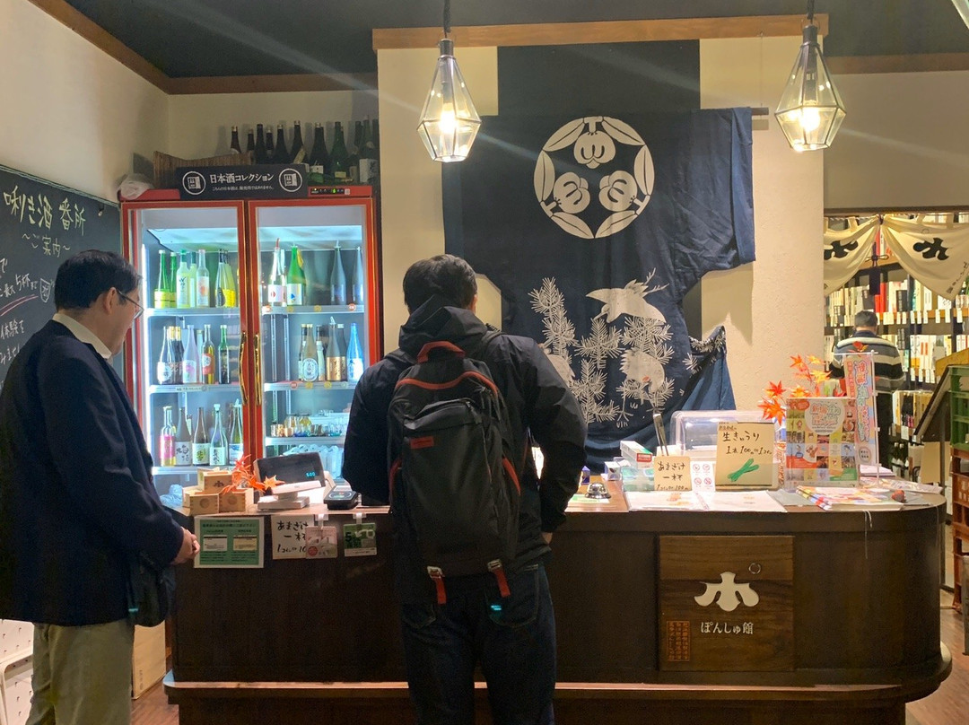 Kikizakebansho-长冈市必去景点