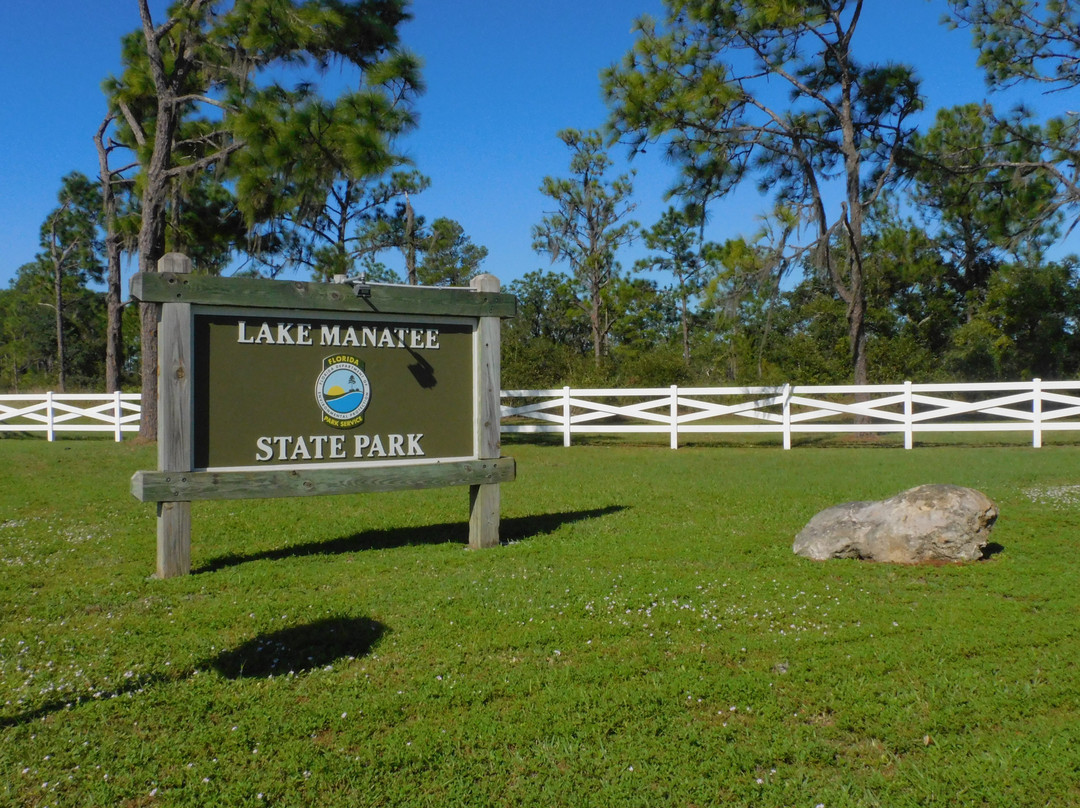 Lake Manatee State Park-布雷登顿必去景点