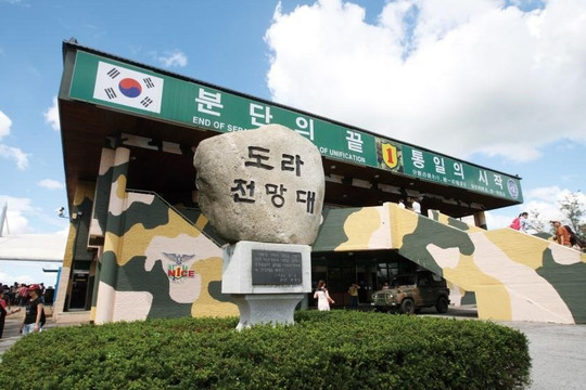 DMZ & Korea culture tour-高阳市必去景点