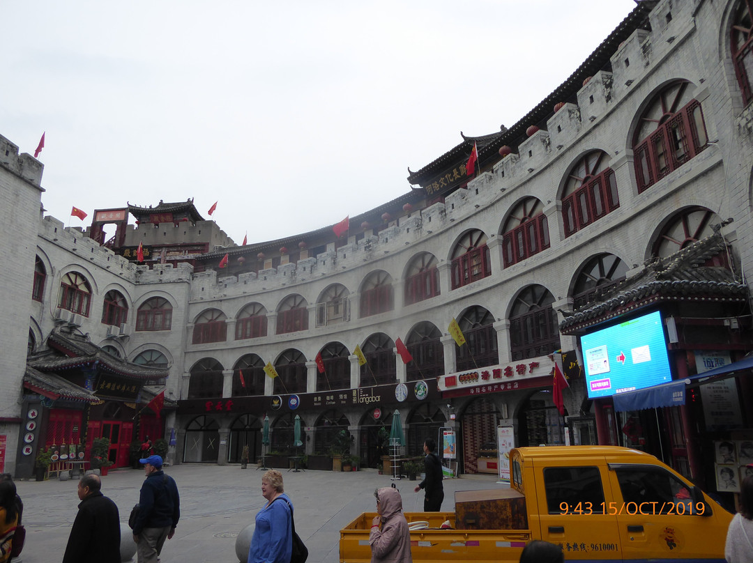 洛阳美术馆-洛阳市必去景点