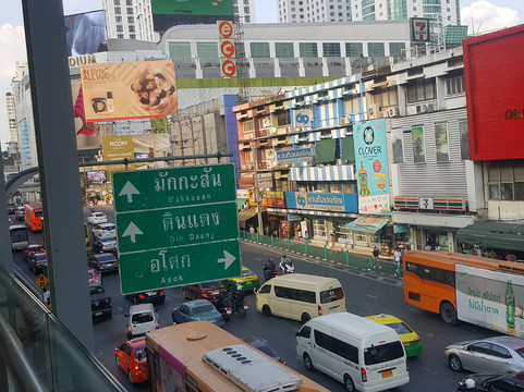 Big C超市（Rajdamri路店）-曼谷必去景点