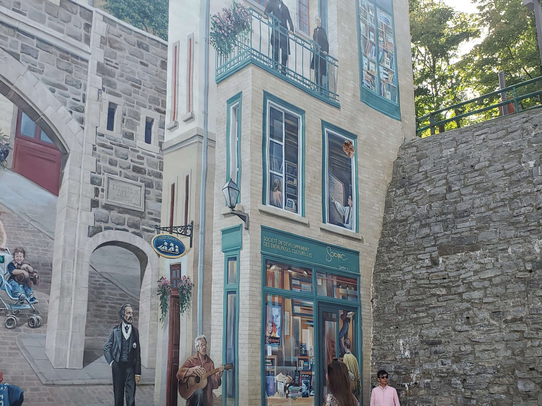 La Fresque des Quebecois-魁北克市必去景点