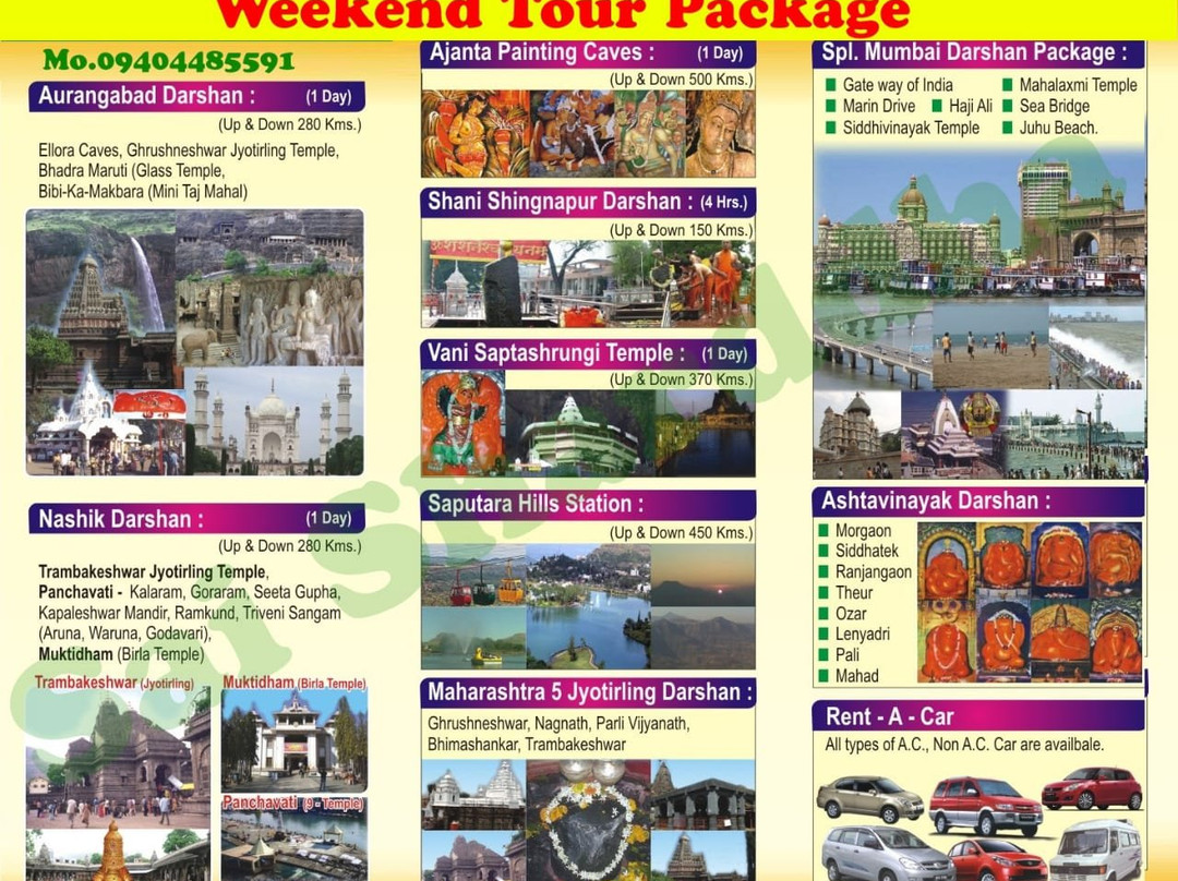 Sai Shraddha Tourism景点图片