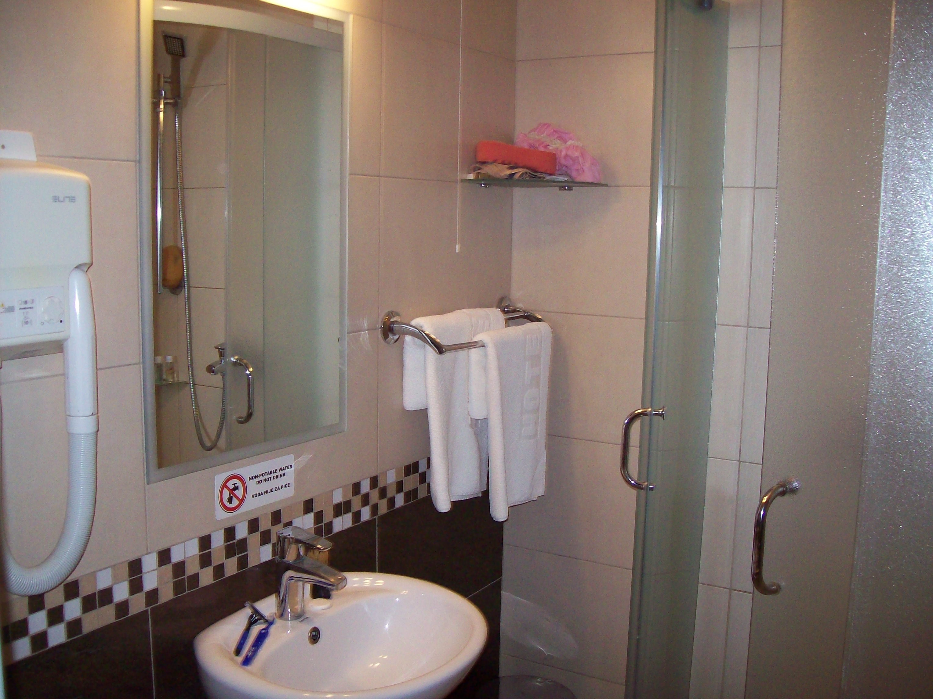 Hotel Novi Sad-浴室