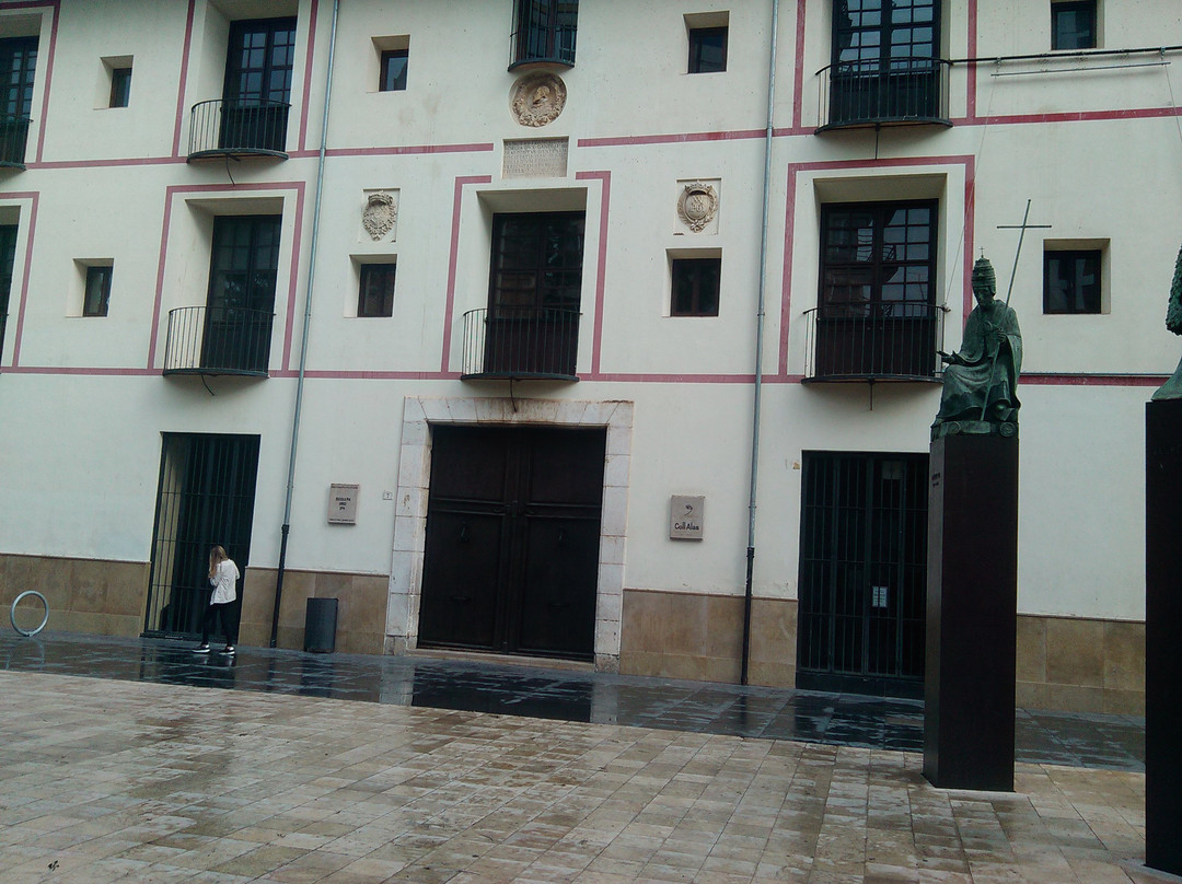 Plaza del Prado景点图片