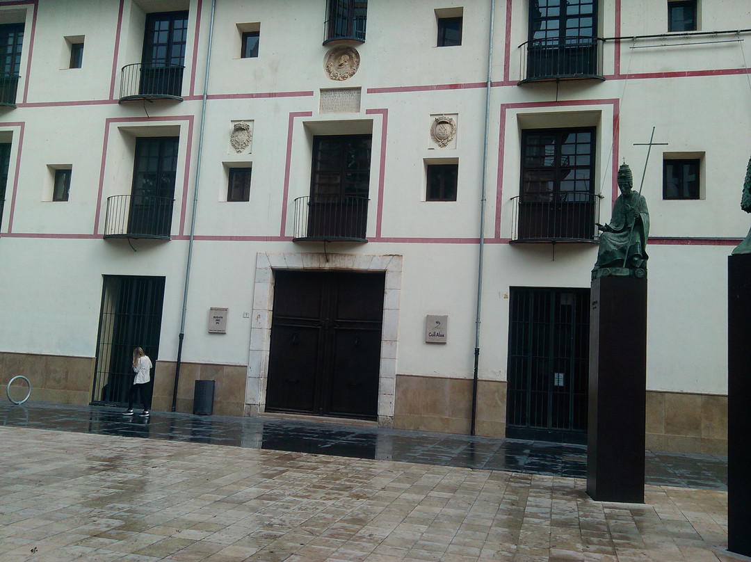 Plaza Del Prado景点图片
