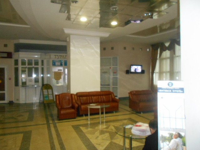 Vitebsk Hotel主图