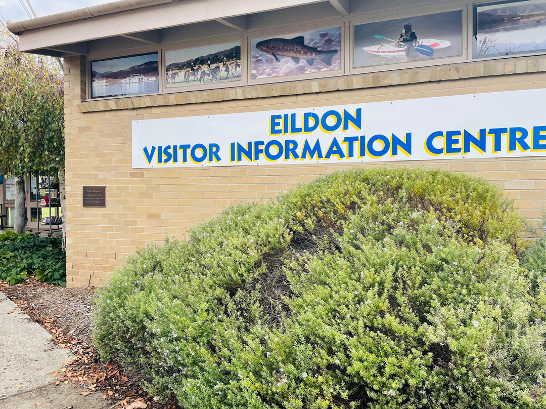 Eildon Visitor Info Centre-Eildon必去景点
