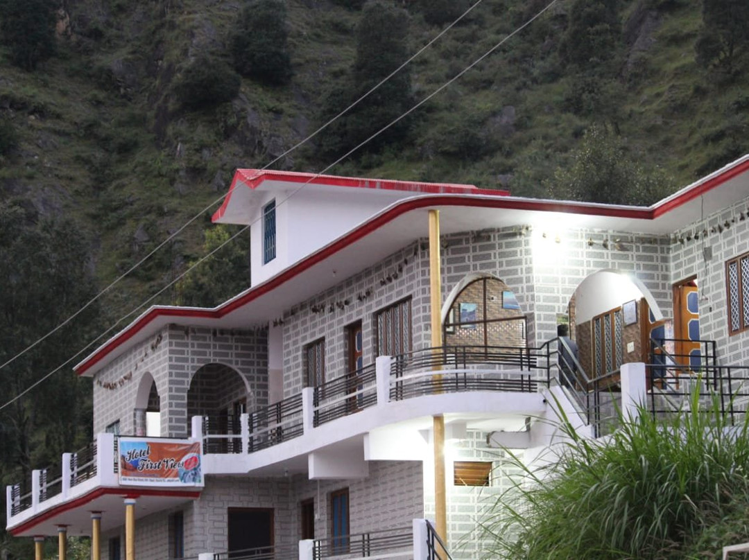 Hotel First View主图