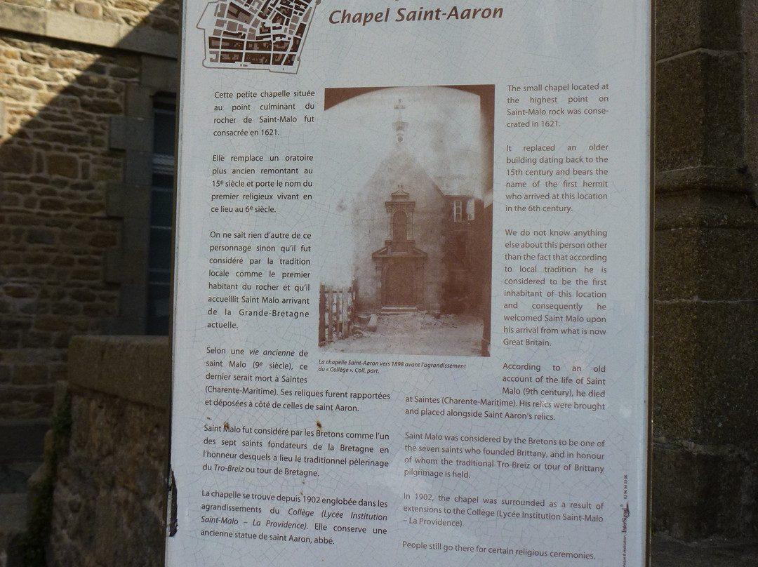 Chapelle Saint-Aaron-圣马洛必去景点