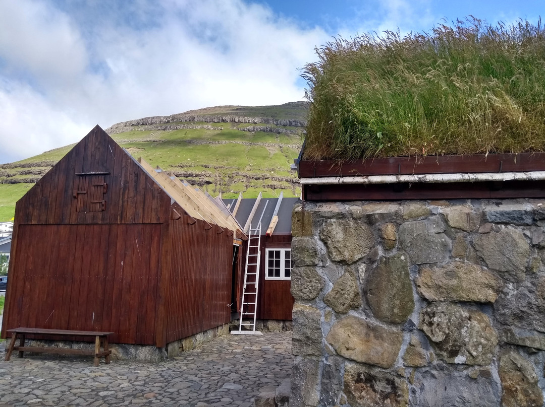 The Faroe Islands Aquarium景点图片