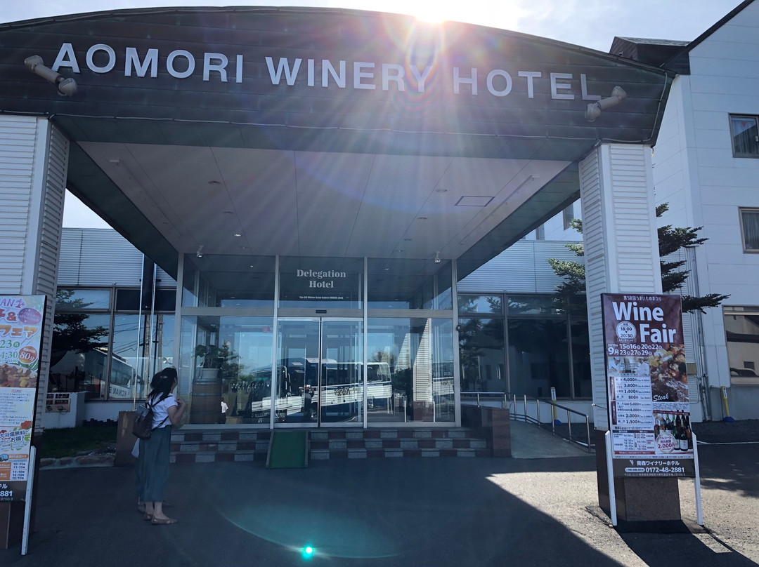 Aomori Winery Hotel主图