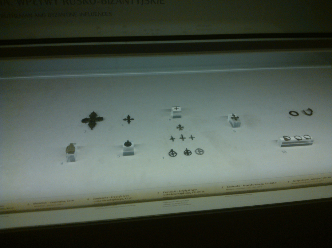 The Museum of the Origins of Polish State In Gnesen-Gniezno必去景点