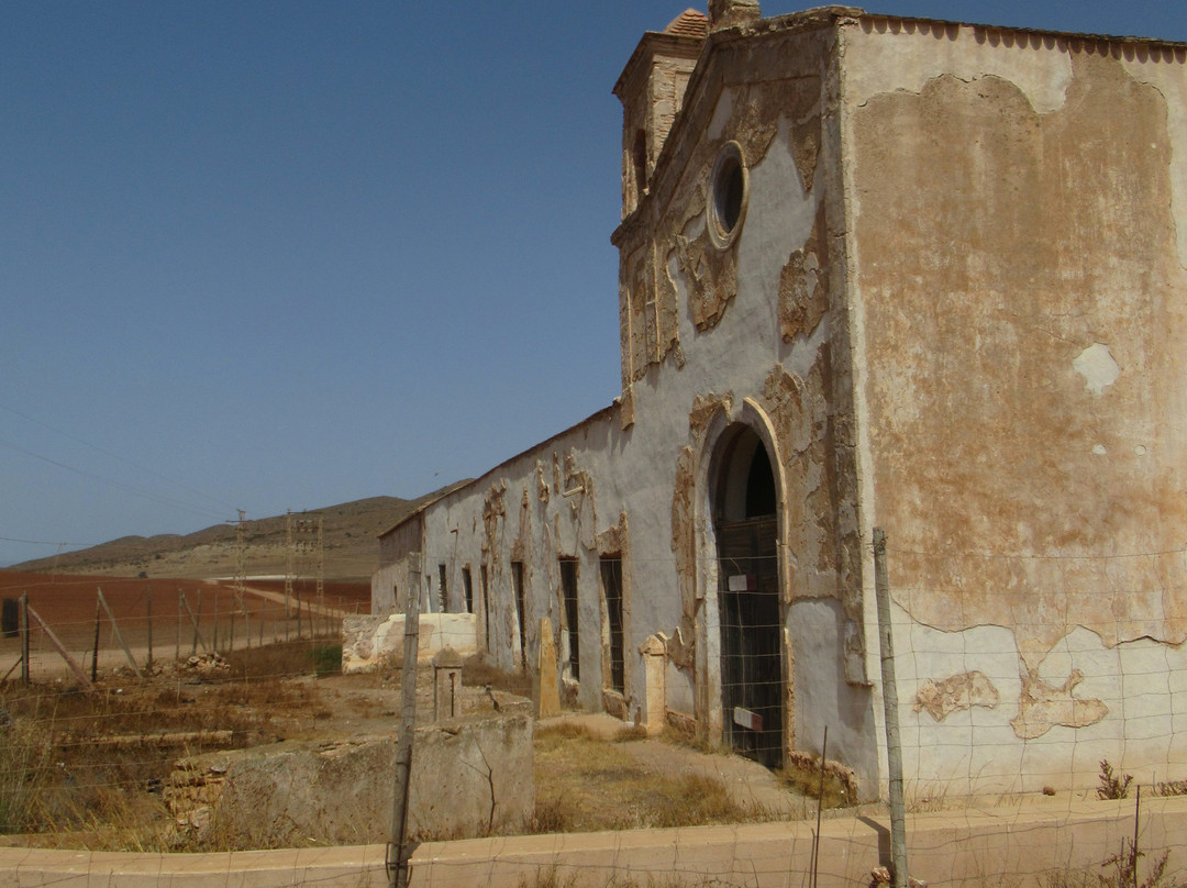 El Cortijo del Fraile景点图片