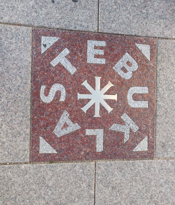 Stebuklas-维尔纽斯必去景点