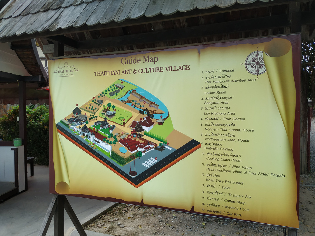 Thaithani Cultural & Elephant Village Pattaya景点图片