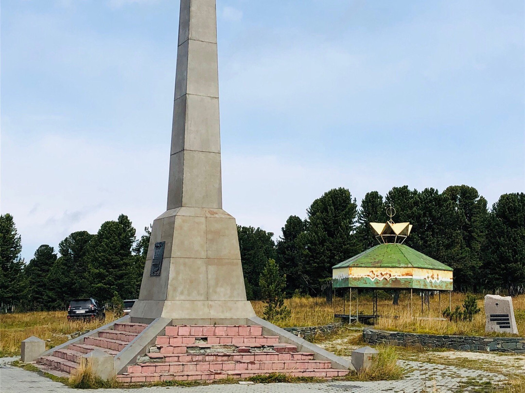 Obelisk in Honor of the 200th Anniversary of Inclusion of Gorny Altay to Russia景点图片