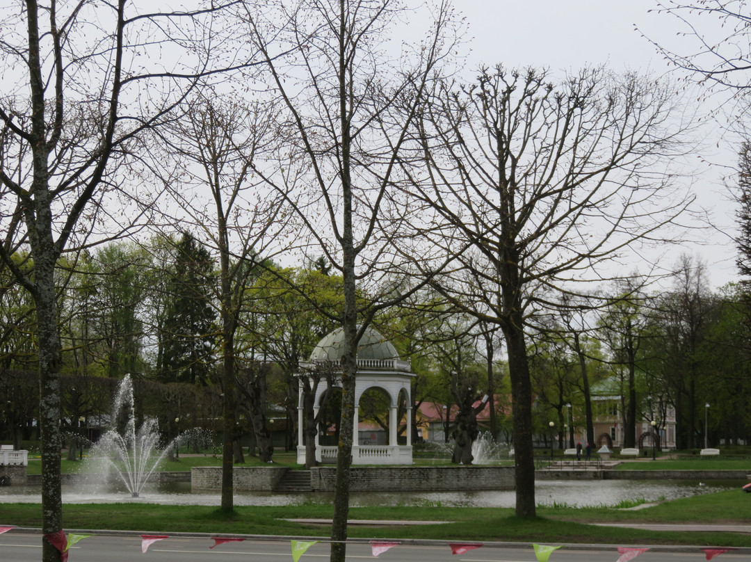 Kadriorg Park景点图片