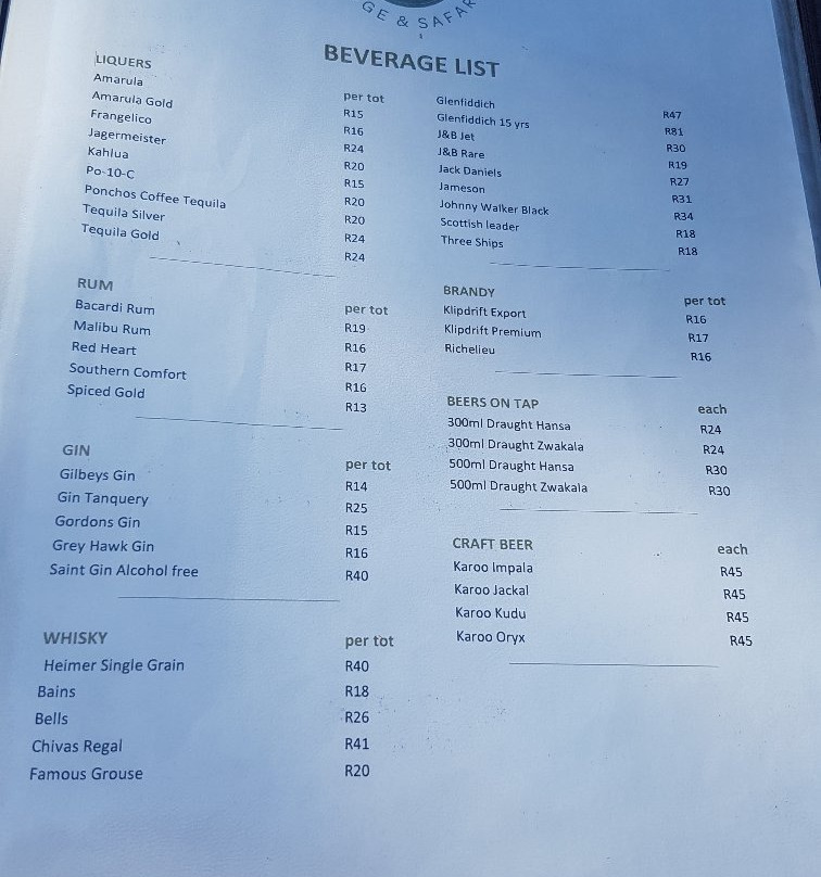 赛法帕内旅行宾馆酒店主图