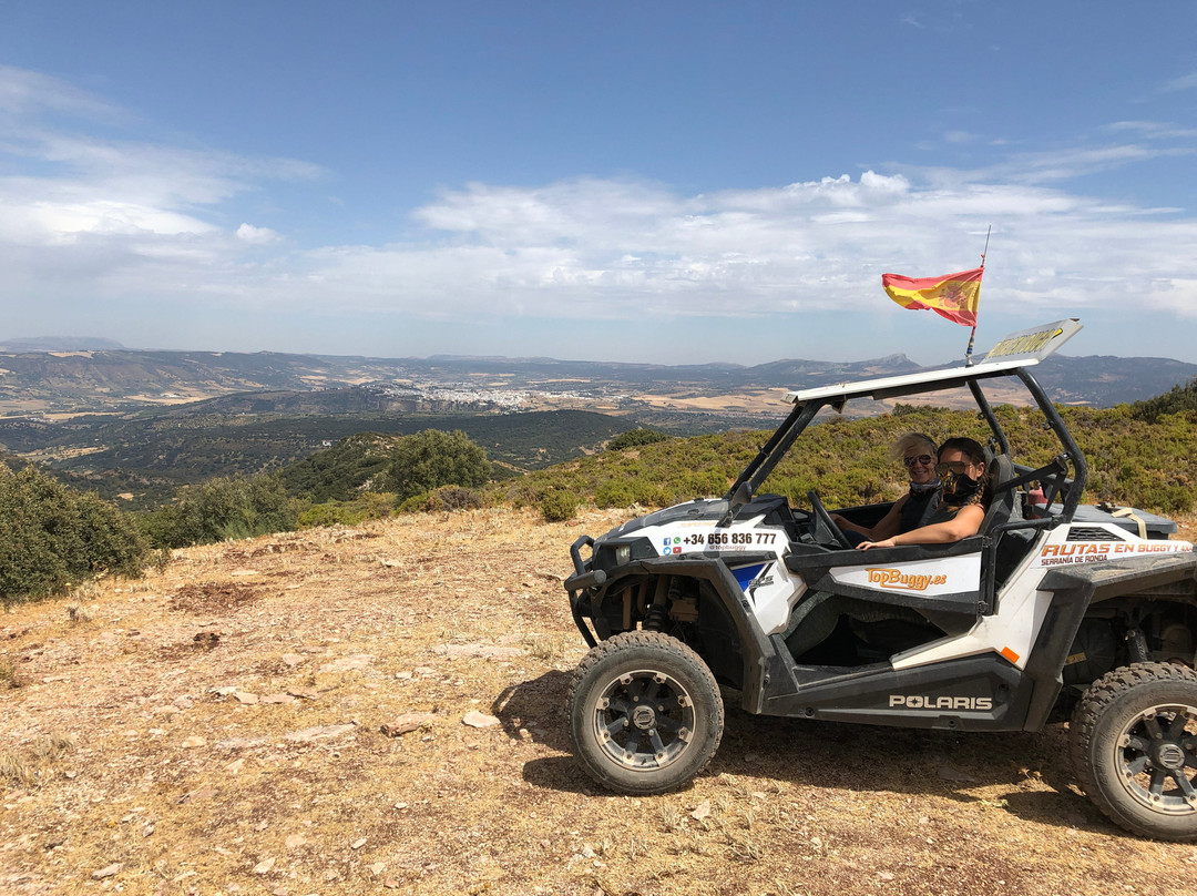 Topbuggy-隆达必去景点